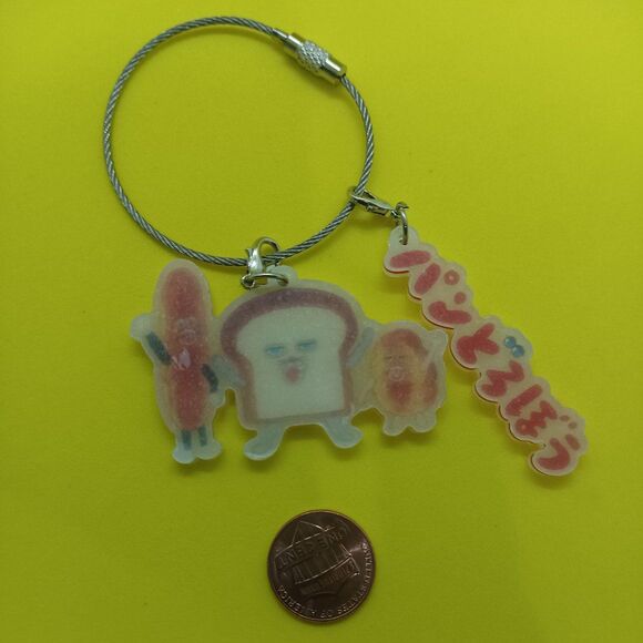 pan dorobo / bread thief ring key chain with two charmy - Picture 4 of 6